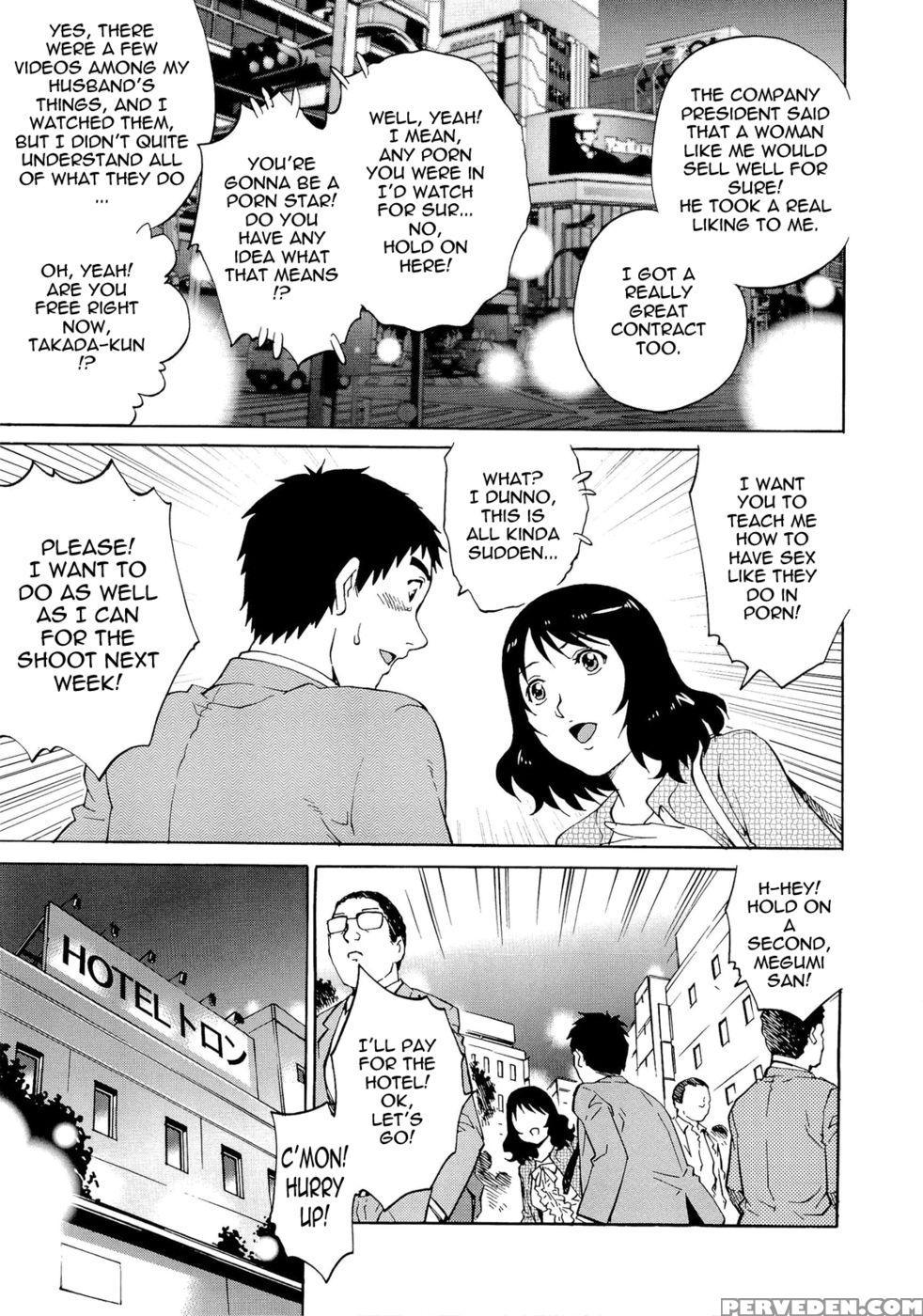 Wetly Wife - Yanagawa Rio 1