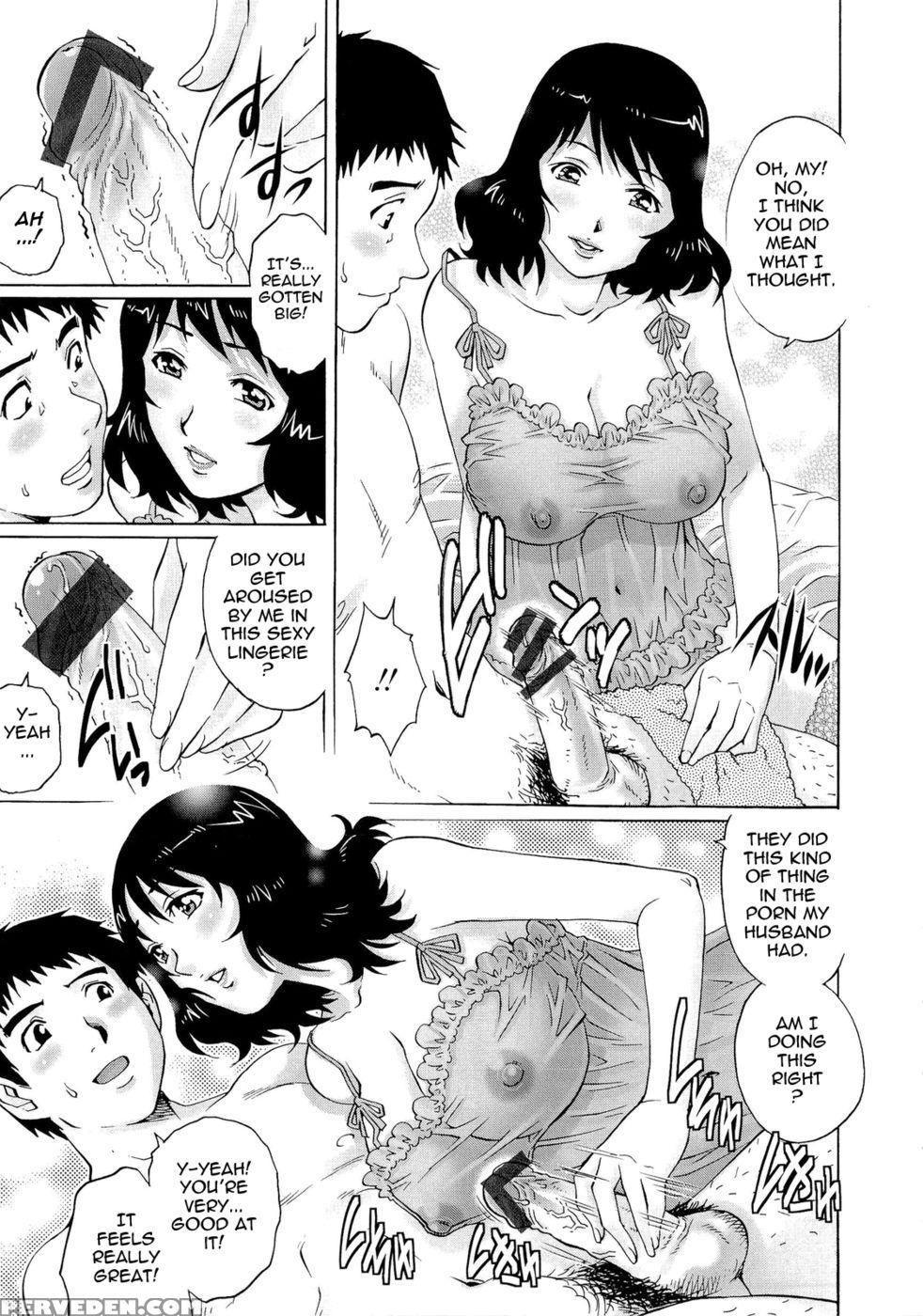 Wetly Wife - Yanagawa Rio 1