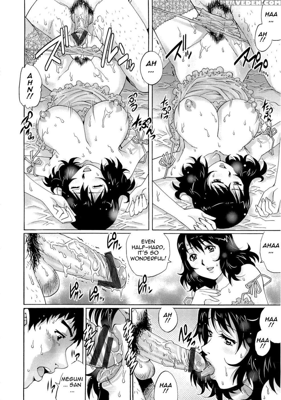 Wetly Wife - Yanagawa Rio 1