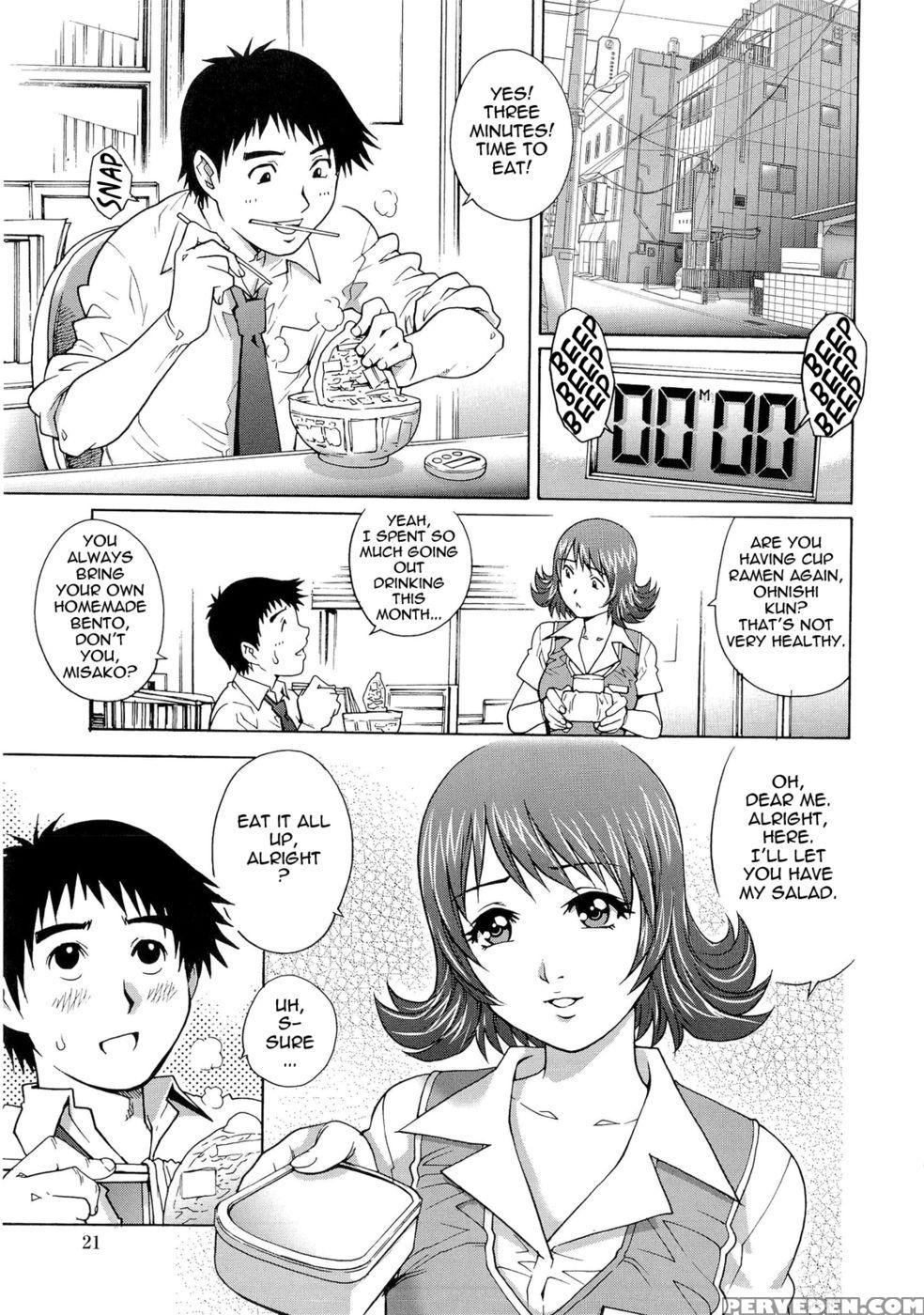 Wetly Wife - Yanagawa Rio 1