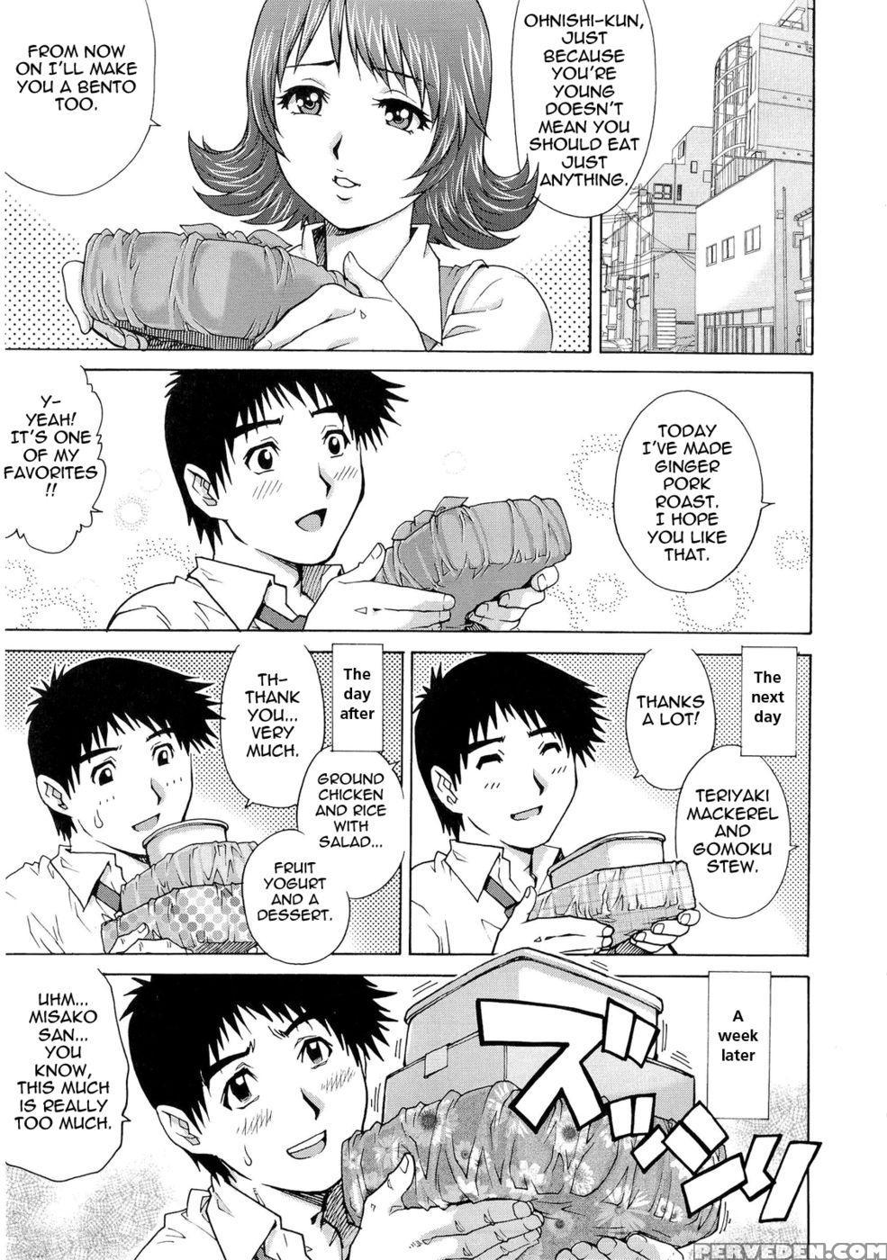 Wetly Wife - Yanagawa Rio 1