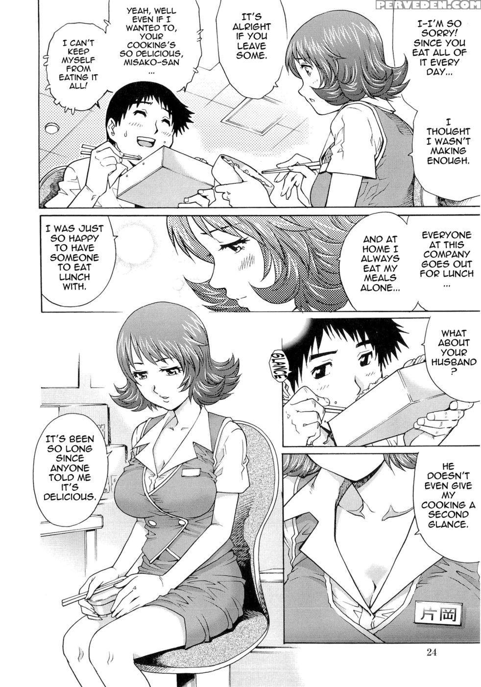 Wetly Wife - Yanagawa Rio 1