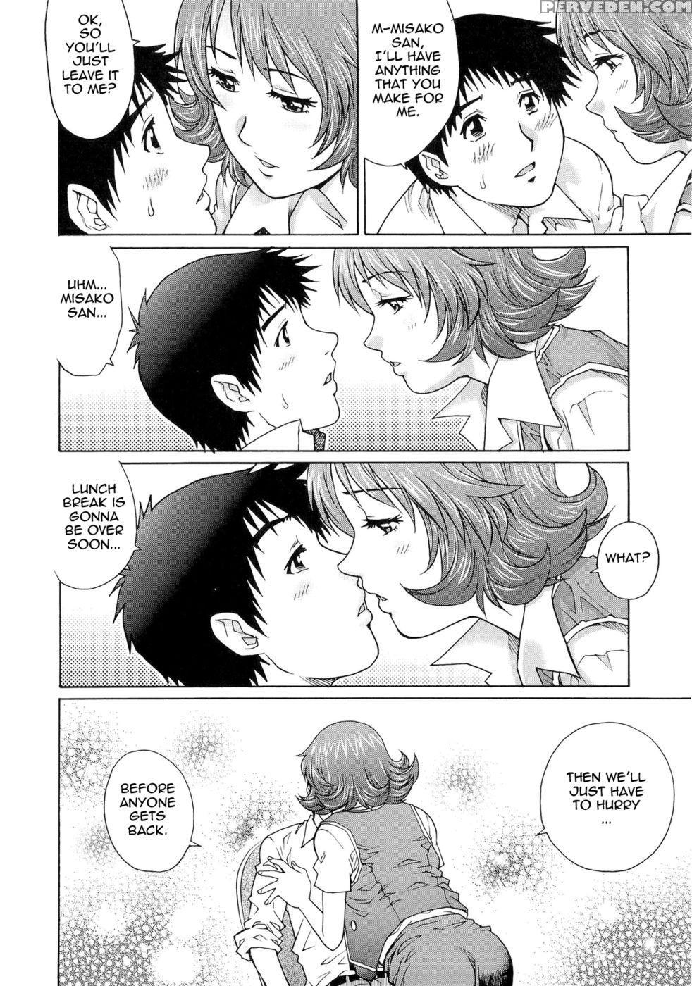 Wetly Wife - Yanagawa Rio 1