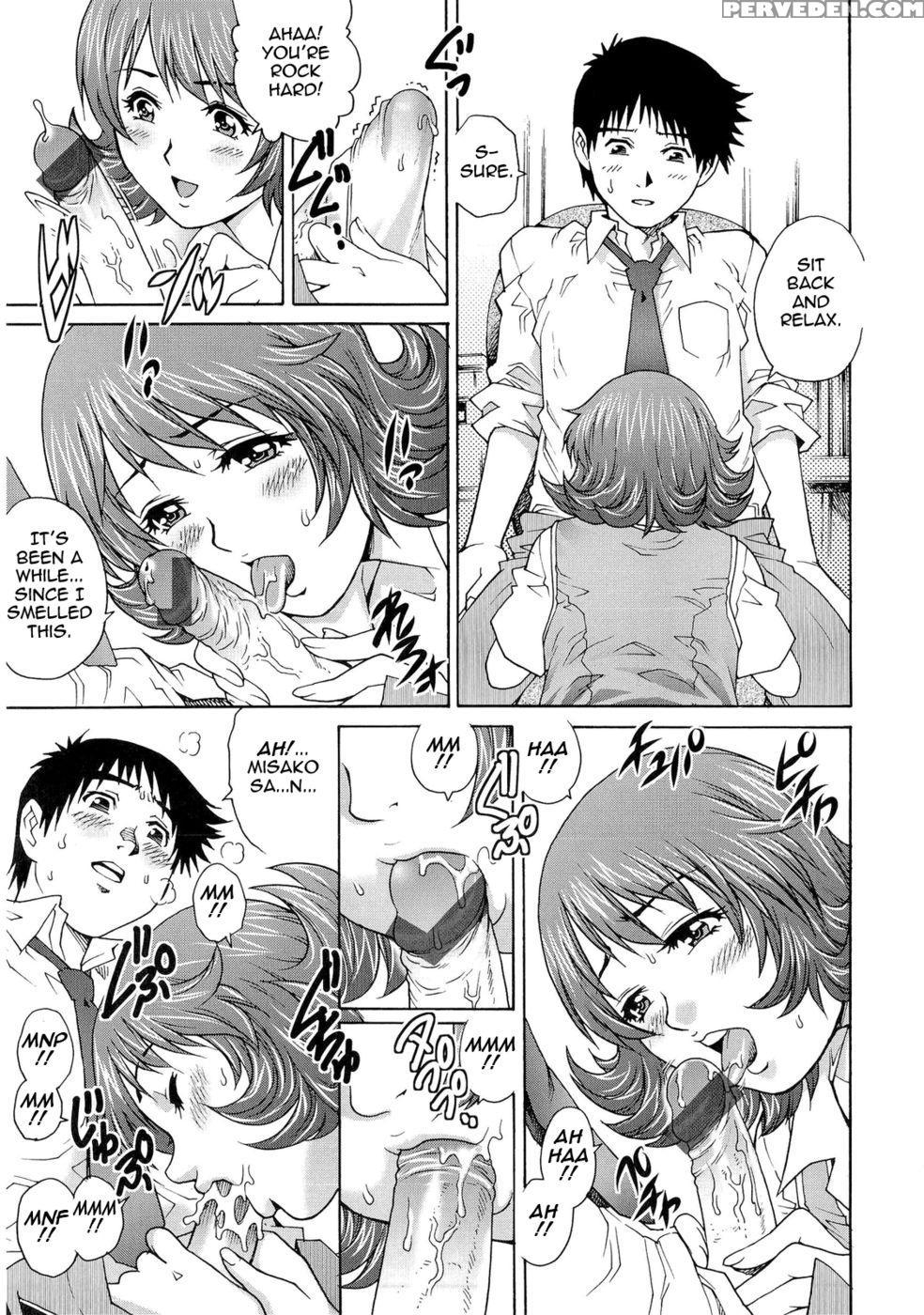 Wetly Wife - Yanagawa Rio 1