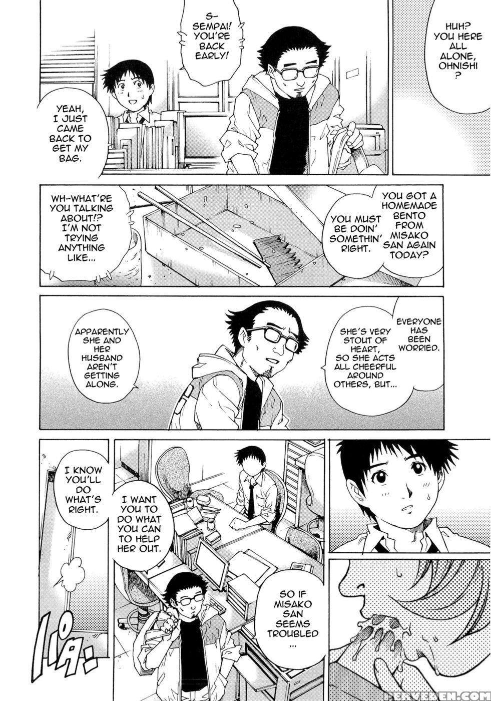 Wetly Wife - Yanagawa Rio 1
