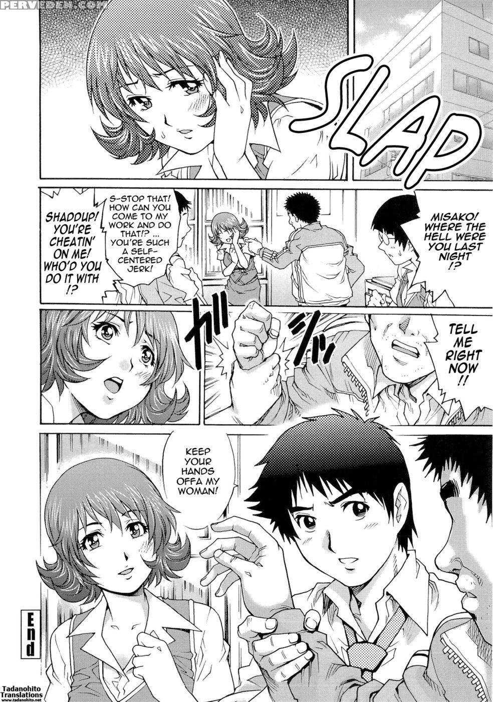Wetly Wife - Yanagawa Rio 1