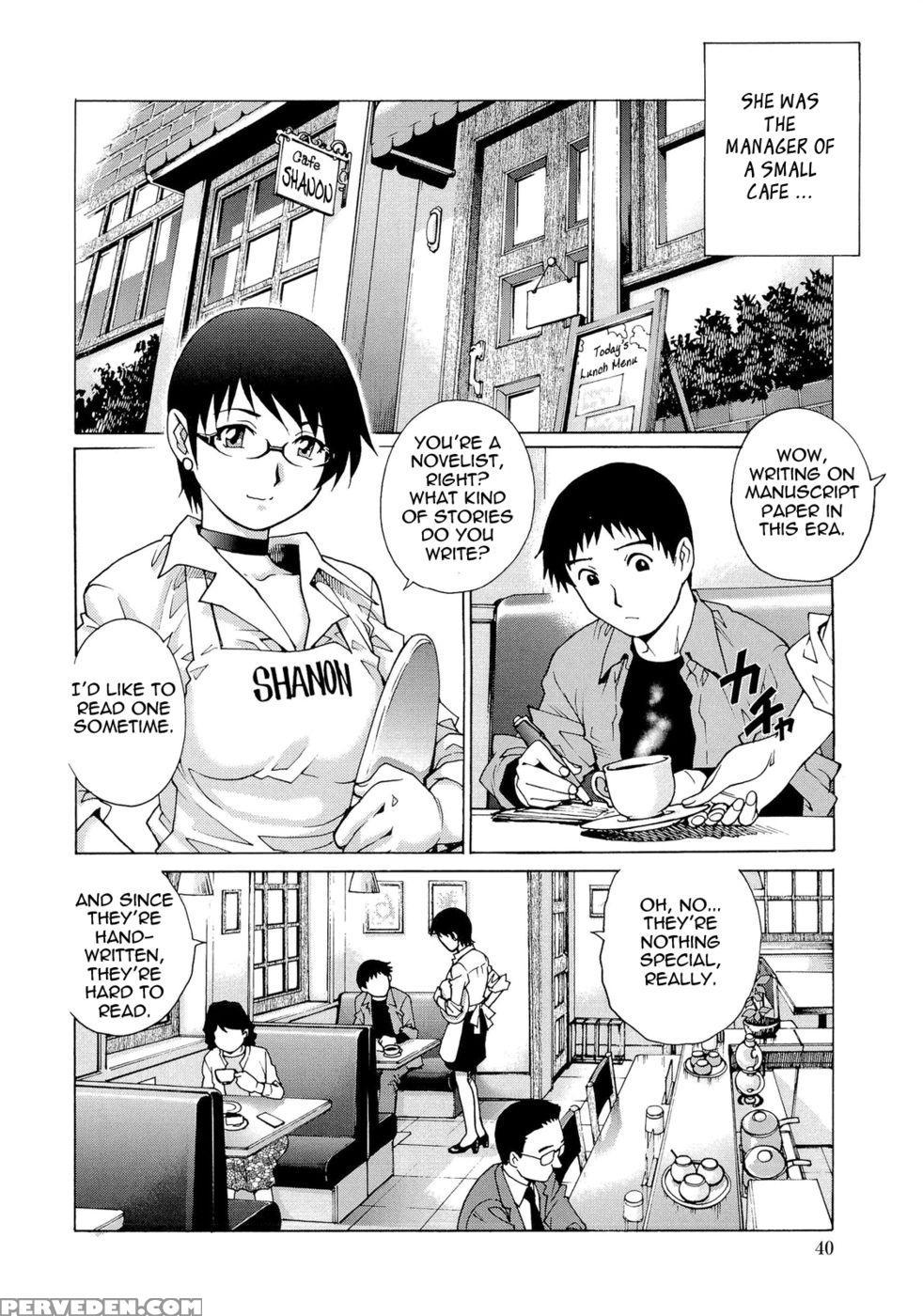 Wetly Wife - Yanagawa Rio 1