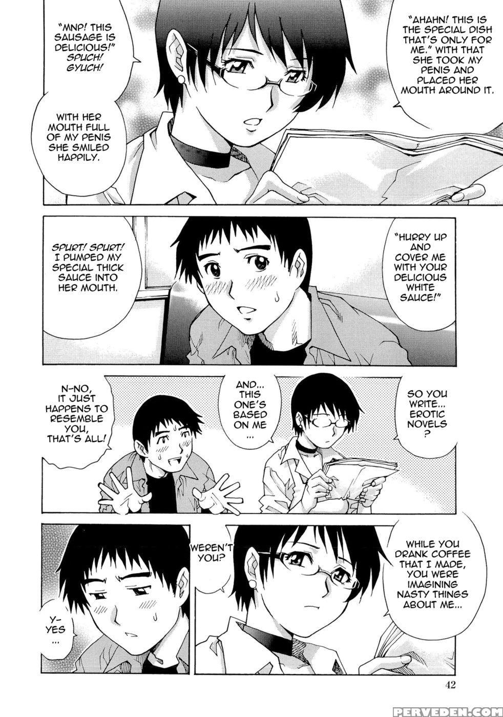 Wetly Wife - Yanagawa Rio 1