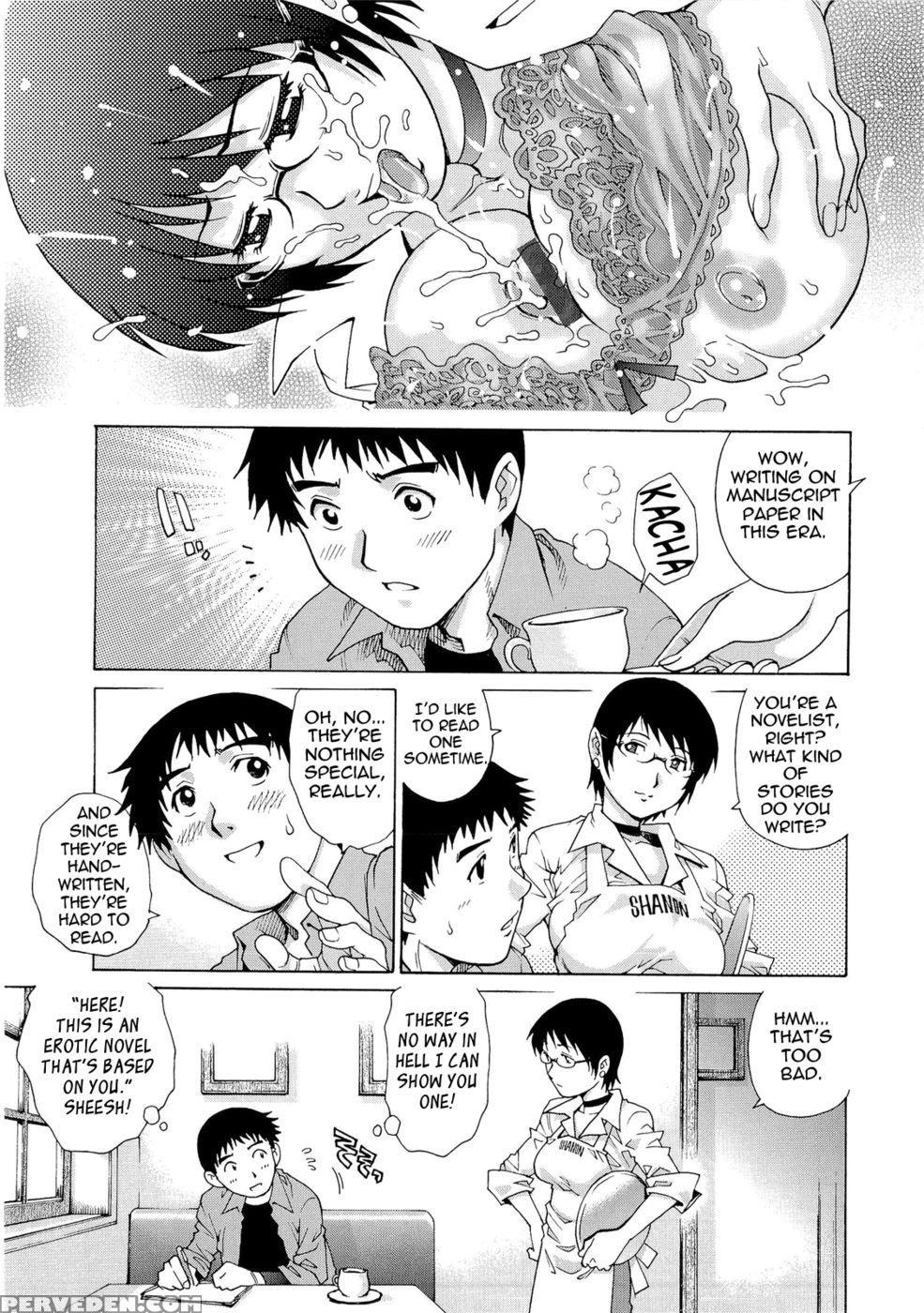 Wetly Wife - Yanagawa Rio 1