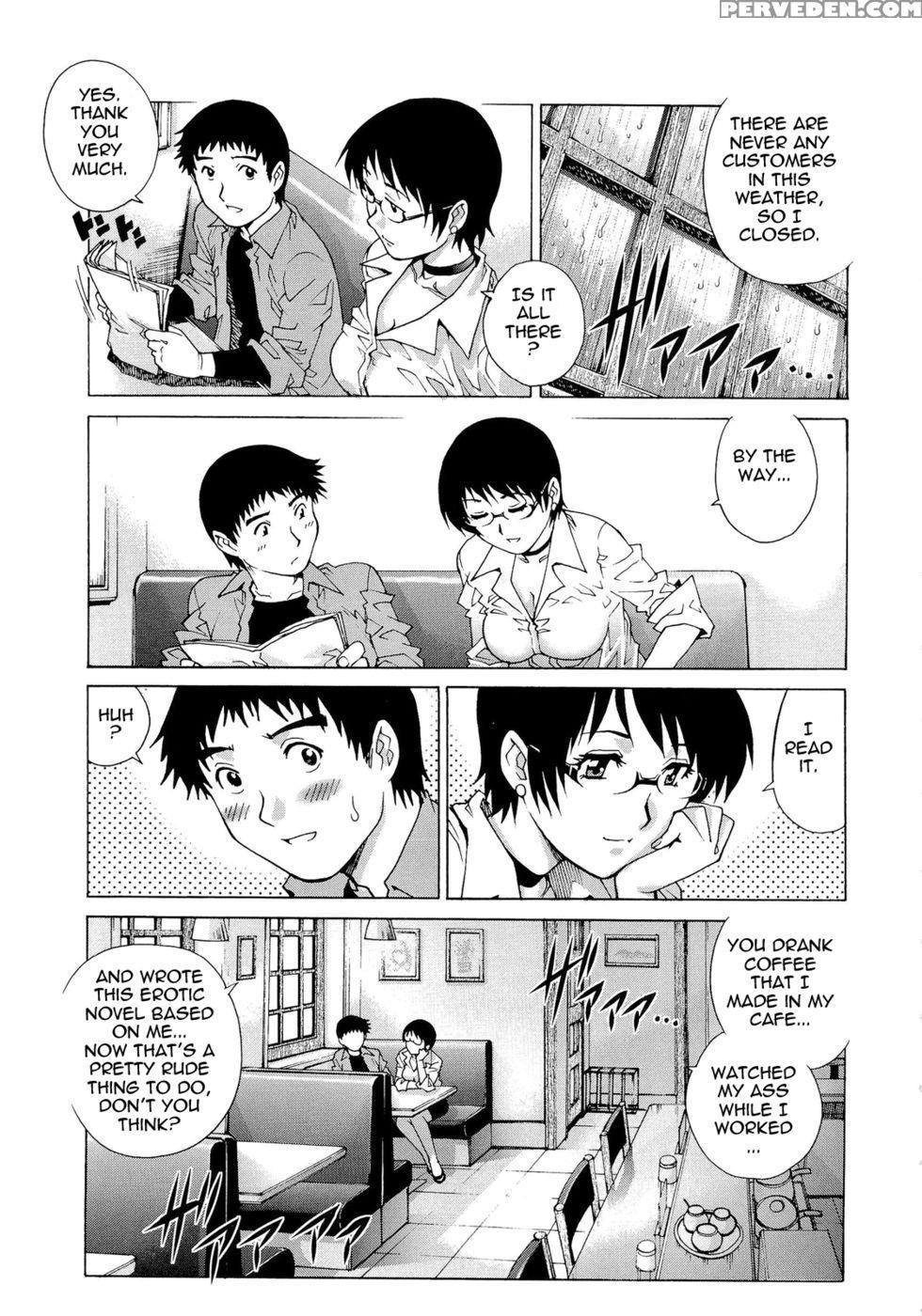 Wetly Wife - Yanagawa Rio 1