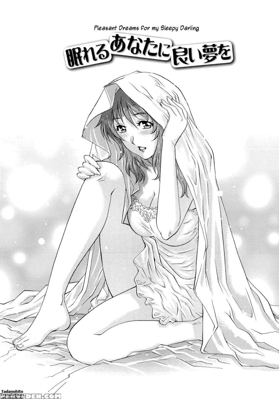 Wetly Wife - Yanagawa Rio 1