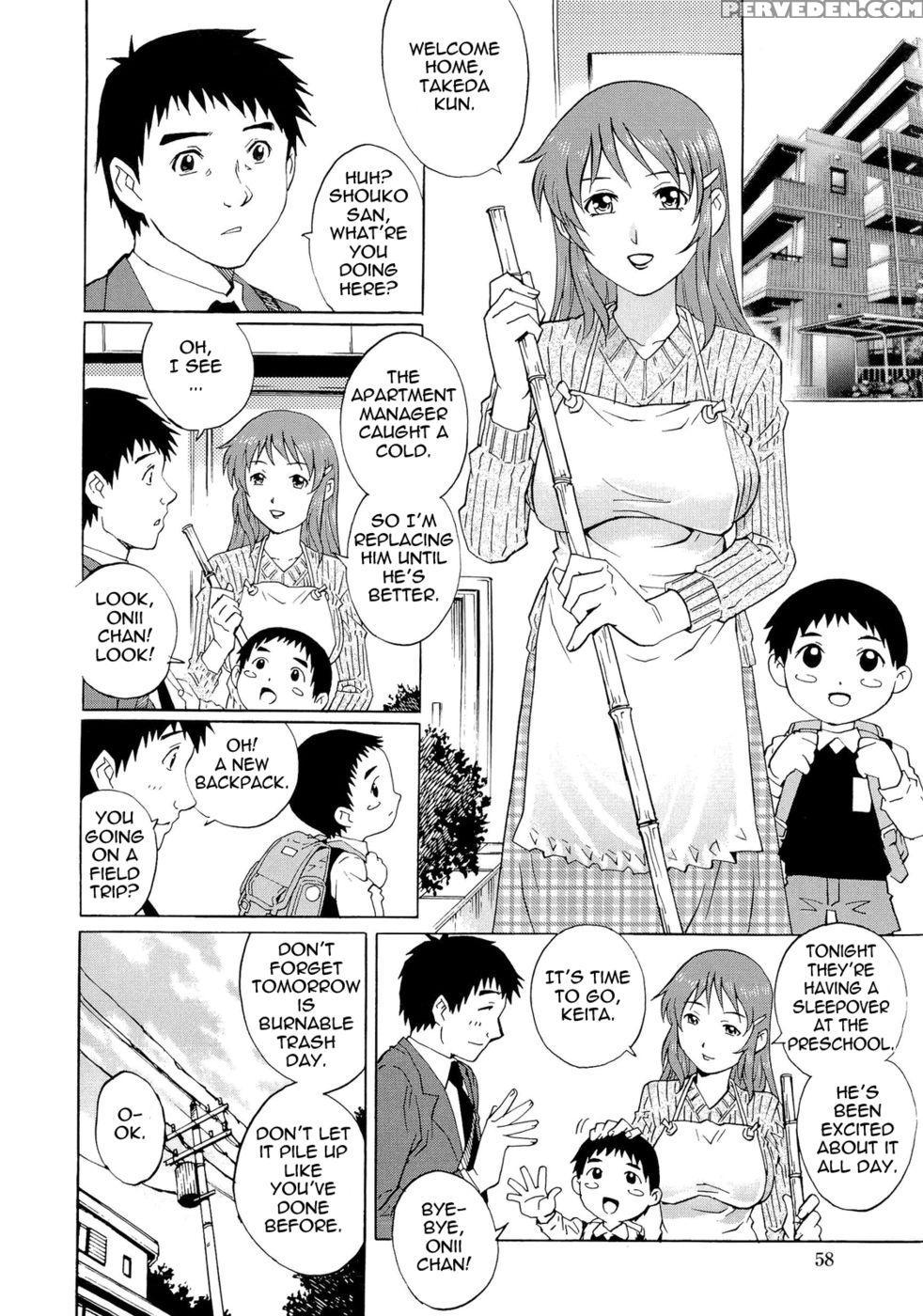 Wetly Wife - Yanagawa Rio 1
