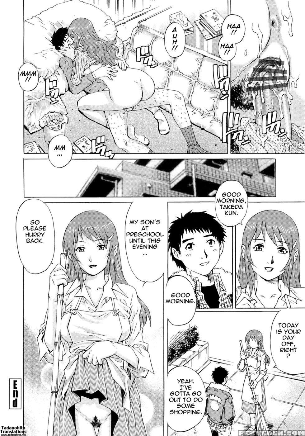 Wetly Wife - Yanagawa Rio 1