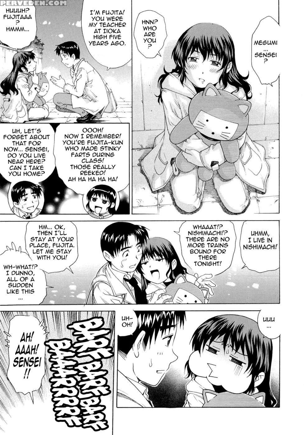 Wetly Wife - Yanagawa Rio 1