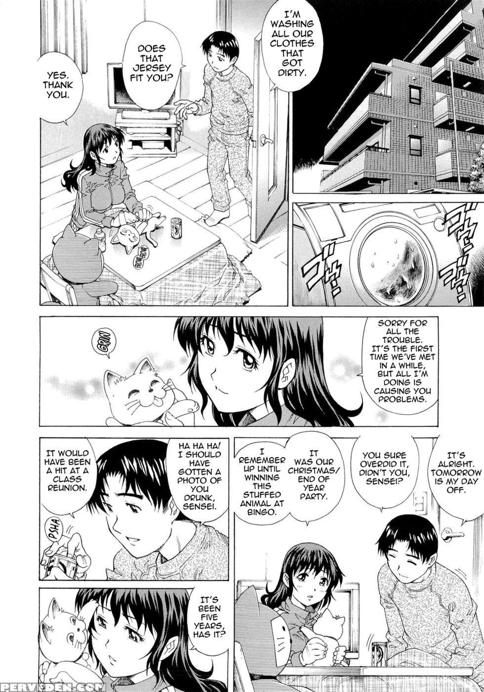 Wetly Wife - Yanagawa Rio 1