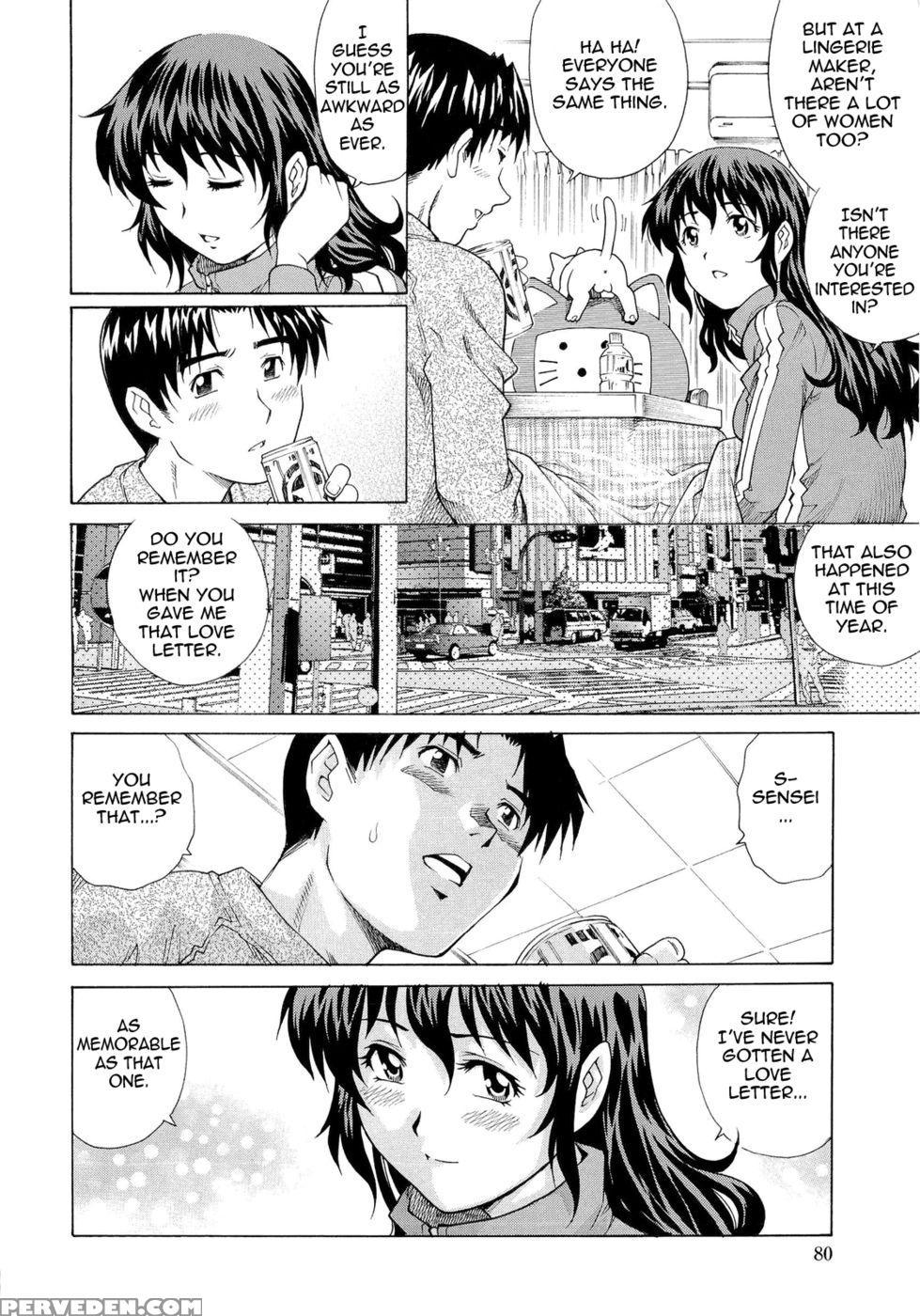Wetly Wife - Yanagawa Rio 1