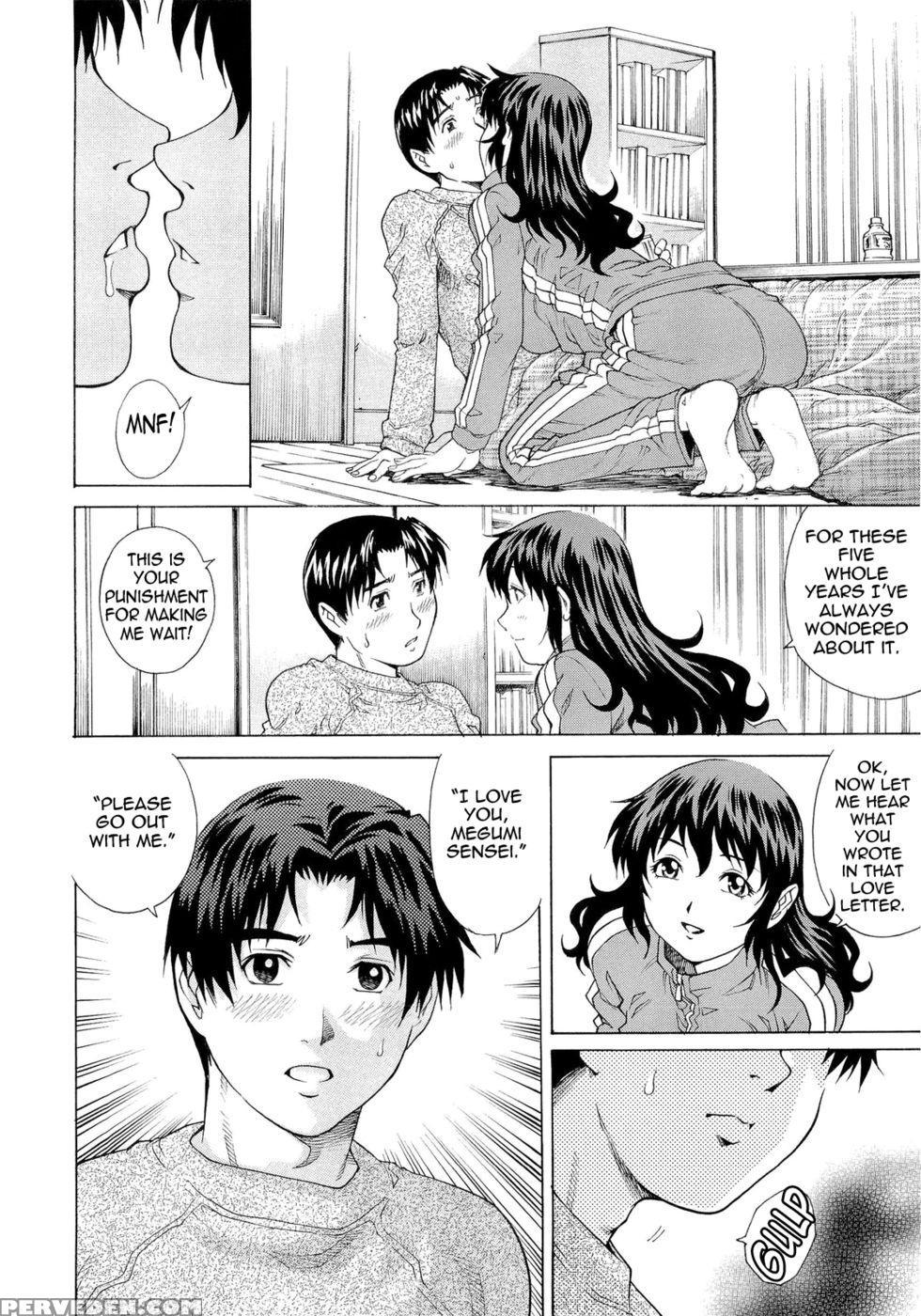 Wetly Wife - Yanagawa Rio 1