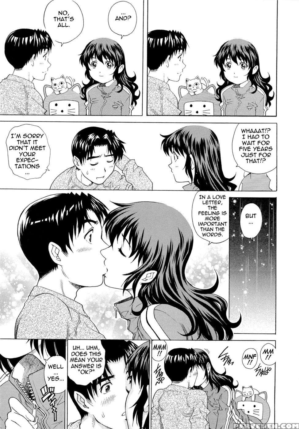 Wetly Wife - Yanagawa Rio 1