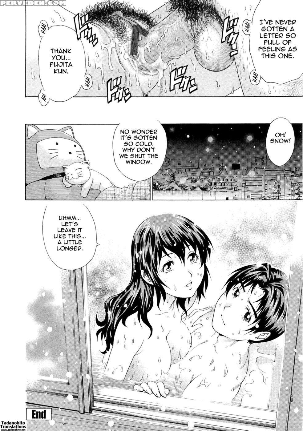Wetly Wife - Yanagawa Rio 1