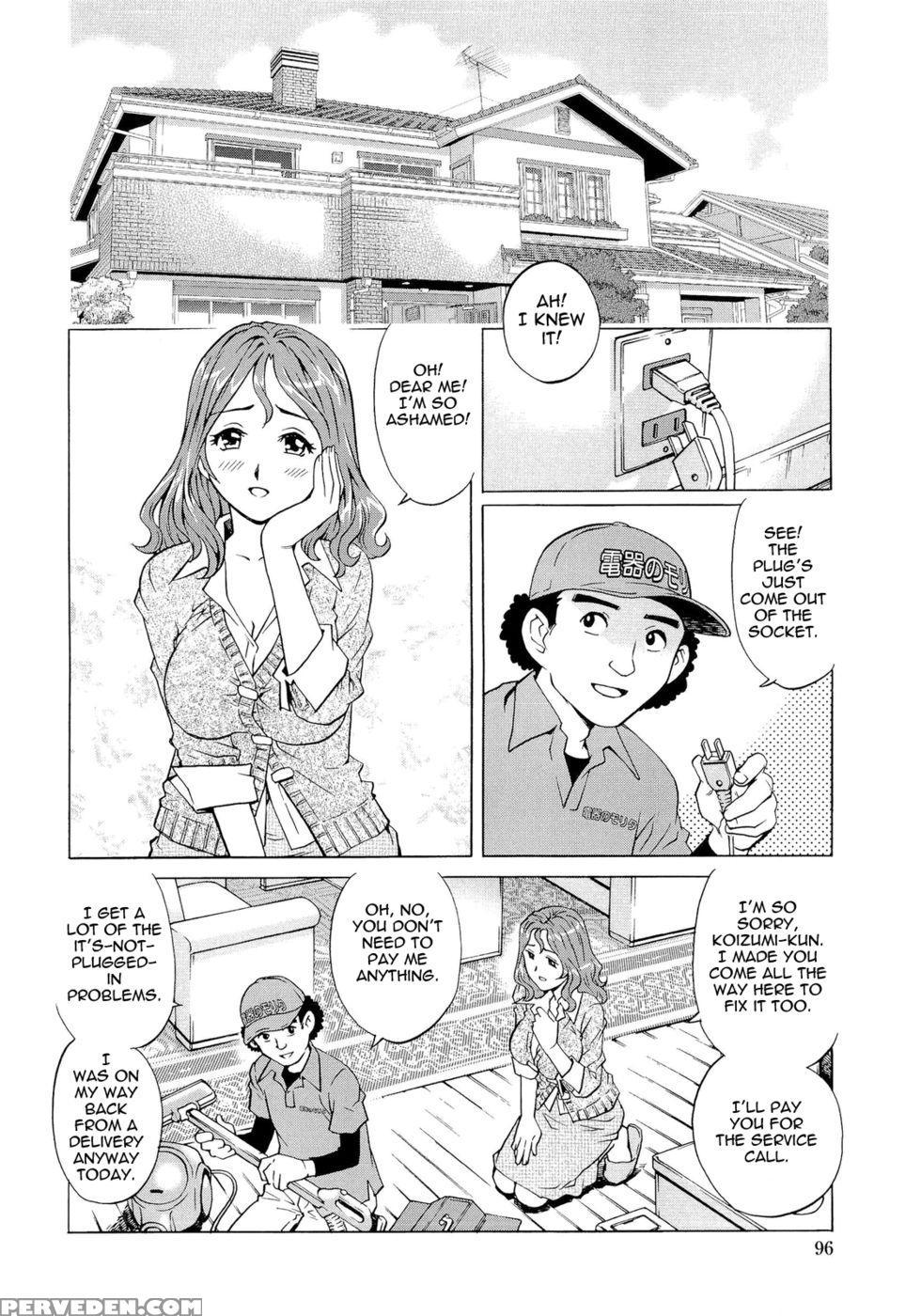Wetly Wife - Yanagawa Rio 1