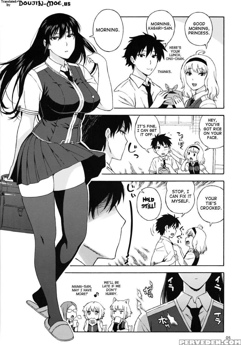 What Did I Do Kagari-san? Chapter 1 Page 4