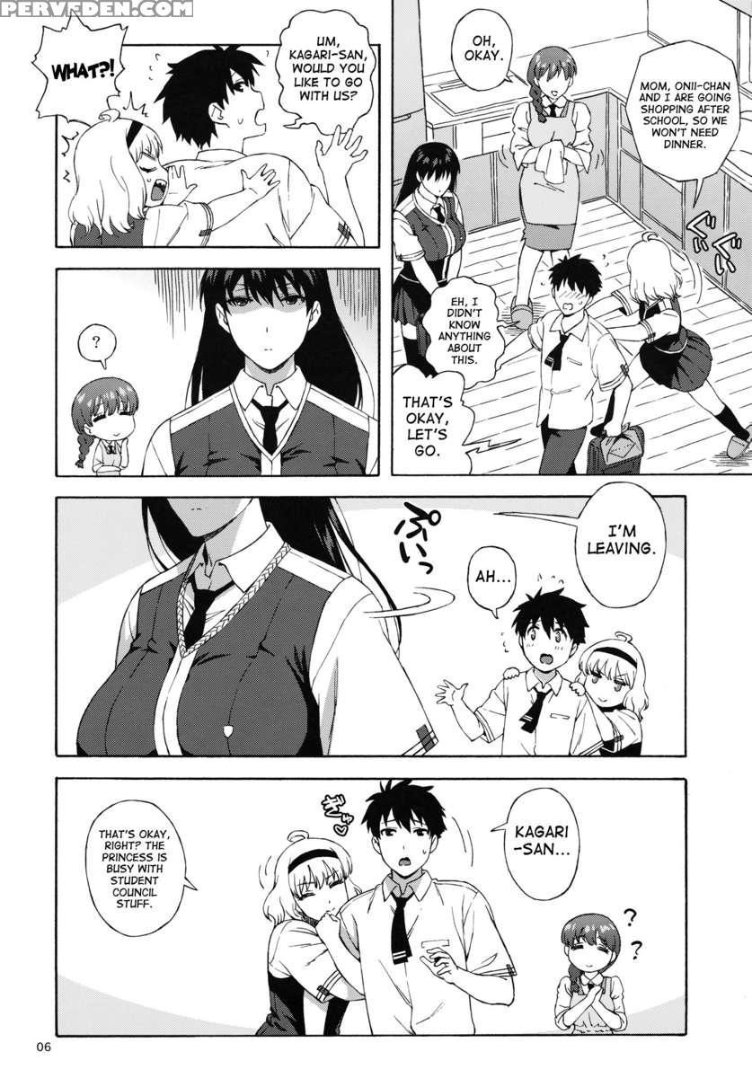 What Did I Do Kagari-san? Chapter 1 Page 5