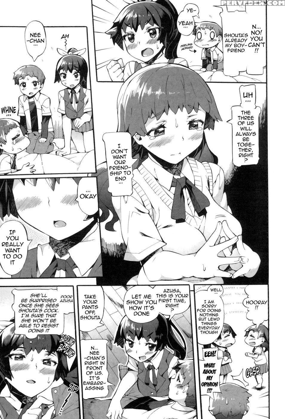 What Do You Love Most? Epilogue - Sakai Nayuta Chapter 1 Page 3