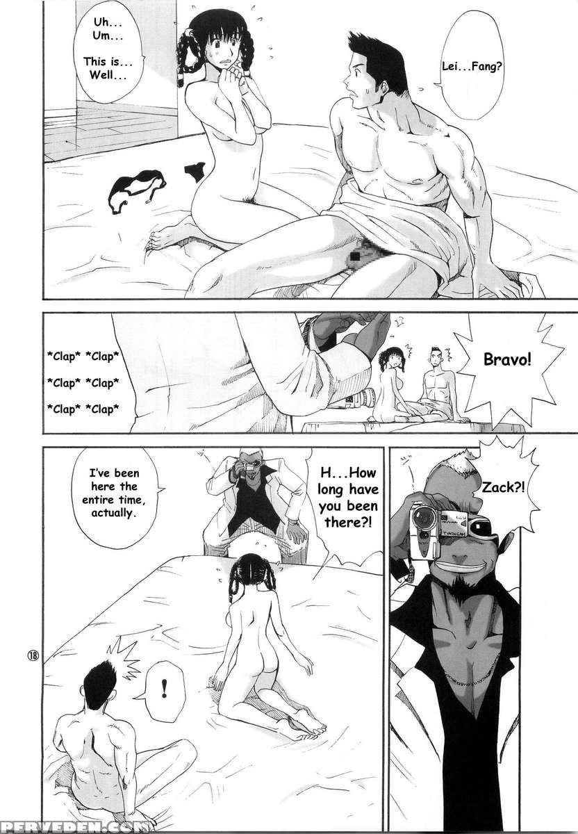 What Happened To You? Chapter 1 Page 20