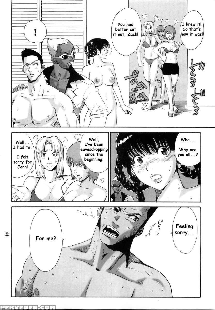 What Happened To You? Chapter 1 Page 22