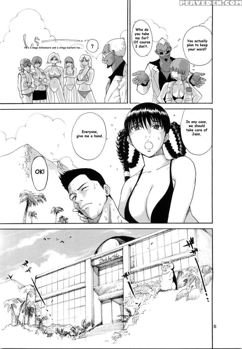 What Happened To You? Chapter 1 Page 7