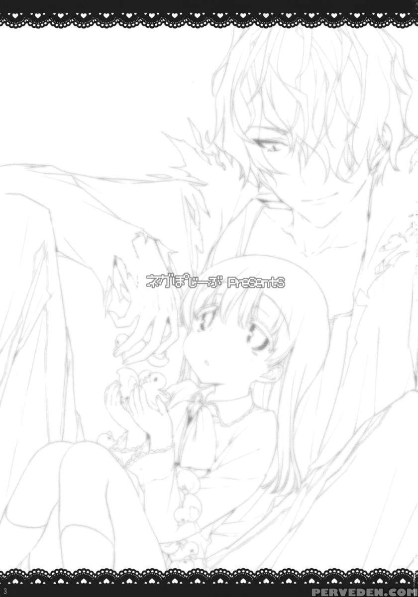 What Happens When You're In A Bath Together, Garry And Ib? Chapter 1 Page 2