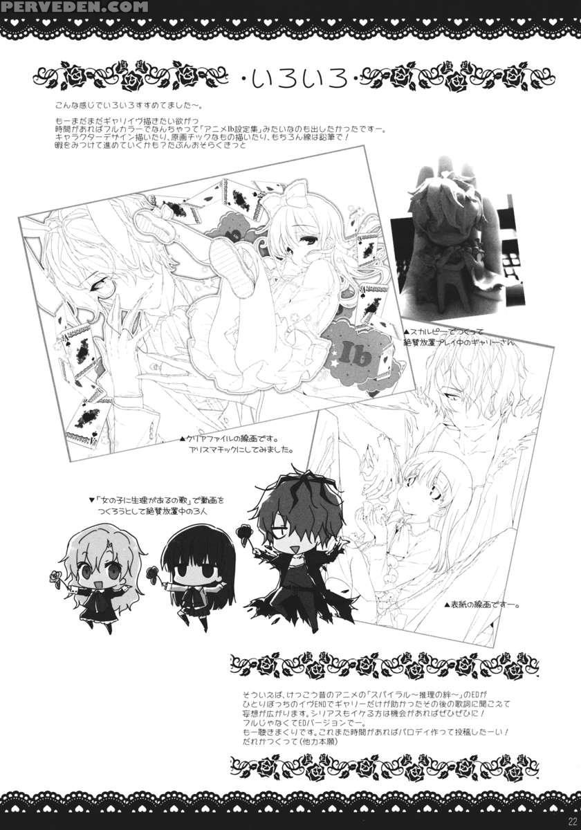 What Happens When You're In A Bath Together, Garry And Ib? Chapter 1 Page 21