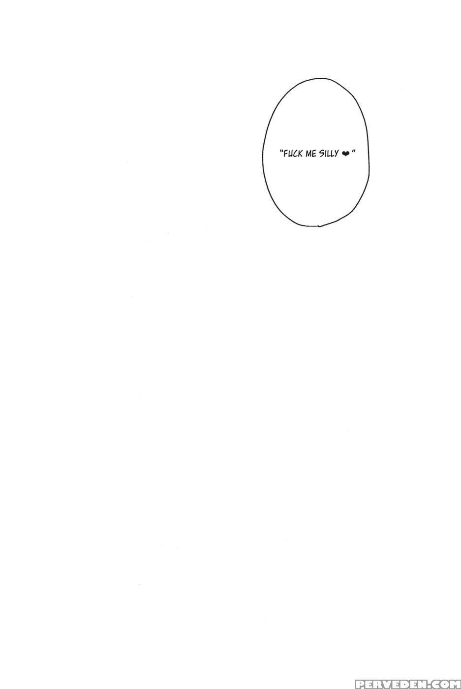 What If Kyle Drank Kenny's Ashes? - South Park Chapter 1 Page 17