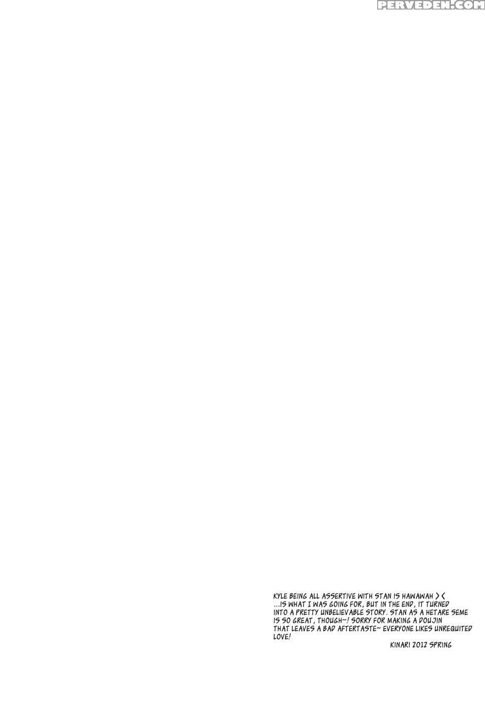 What If Kyle Drank Kenny's Ashes? - South Park Chapter 1 Page 25