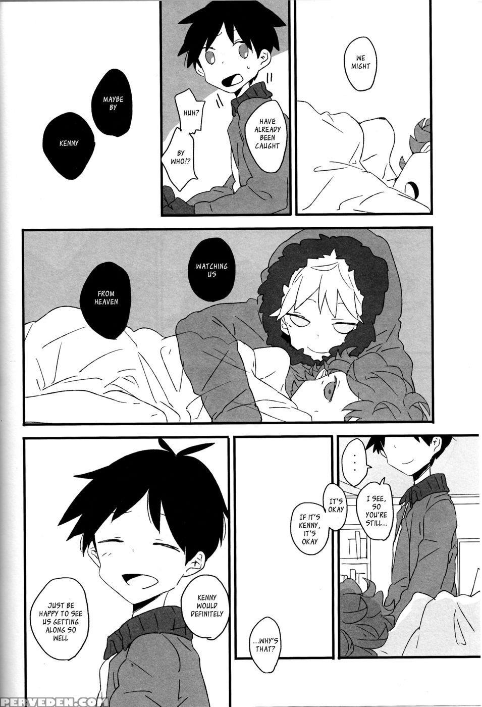 What If Kyle Drank Kenny's Ashes? - South Park Chapter 1 Page 27