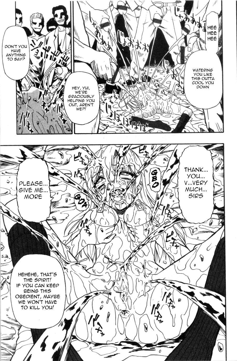 What Trickles From Those Scars 3