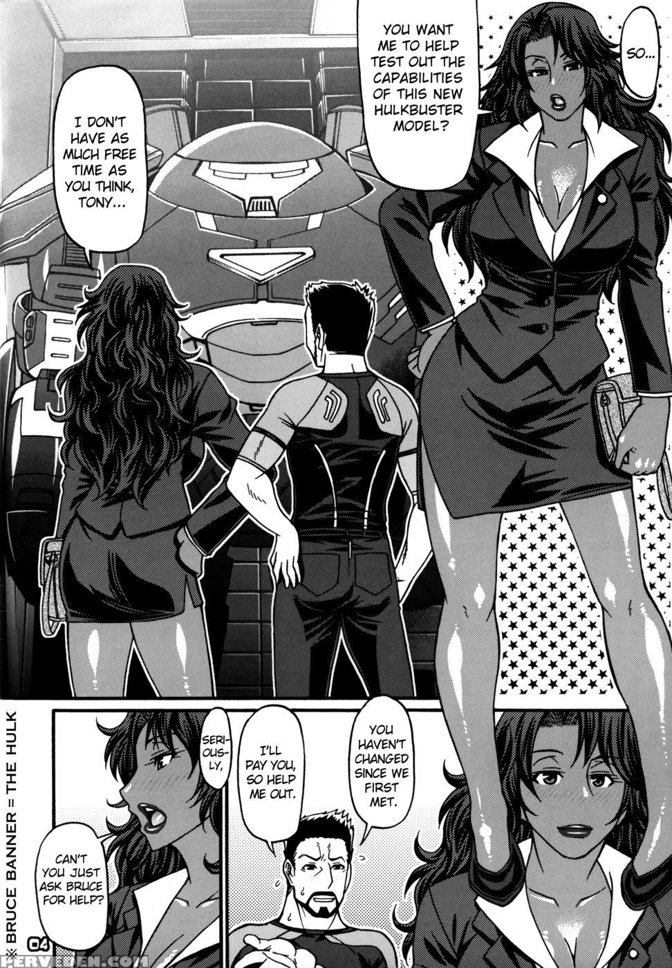 What's Up Baby - The Avengers 1