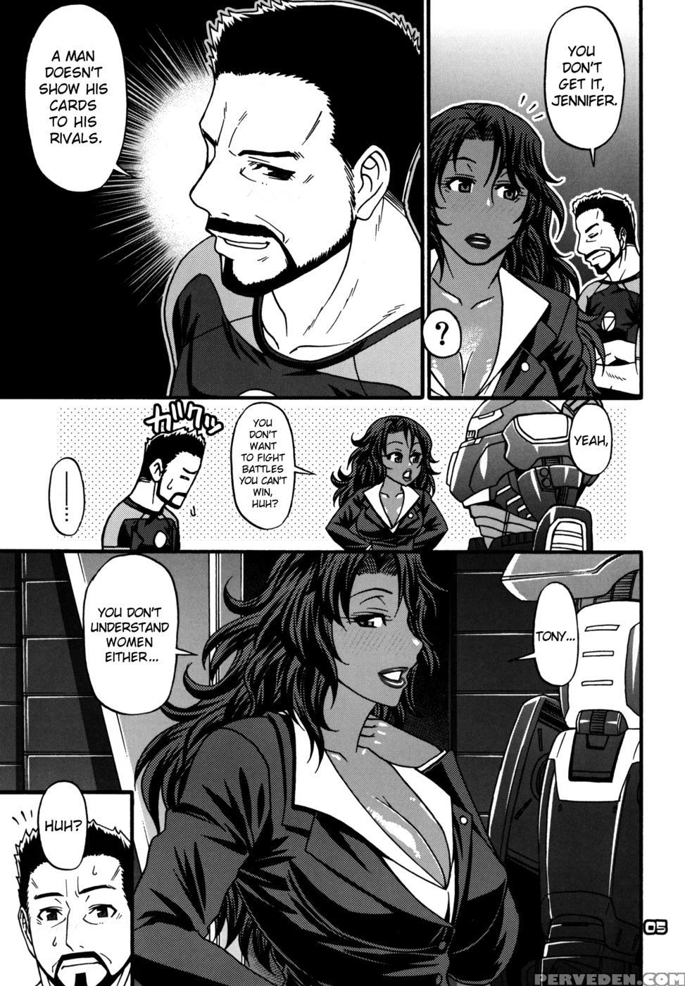 What's Up Baby - The Avengers 1