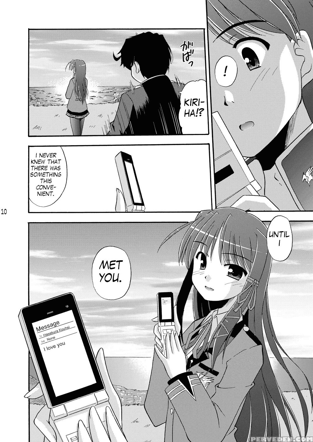 Wheel Of Fortune - Fortune Arterial 1