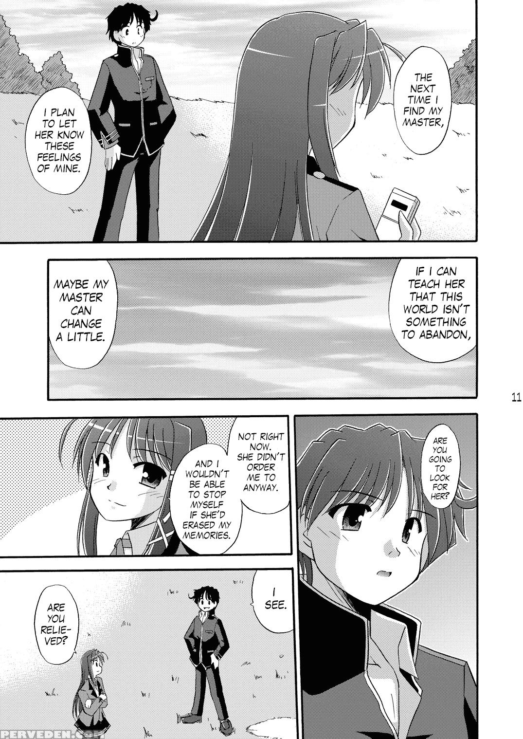 Wheel Of Fortune - Fortune Arterial 1
