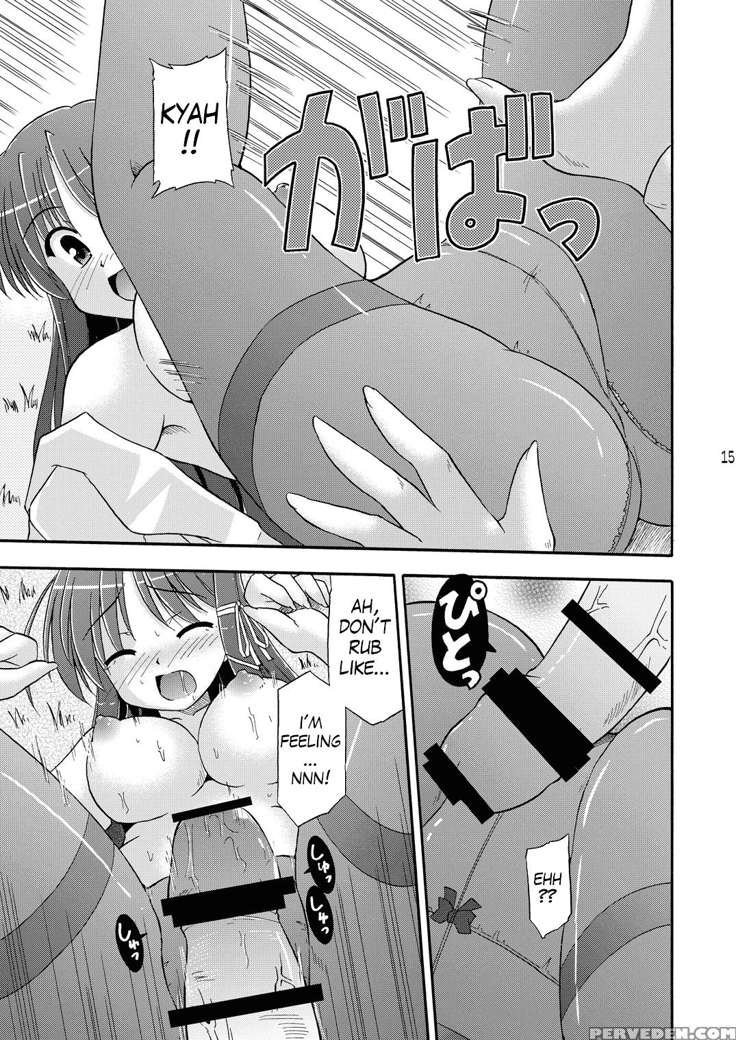 Wheel Of Fortune - Fortune Arterial 1