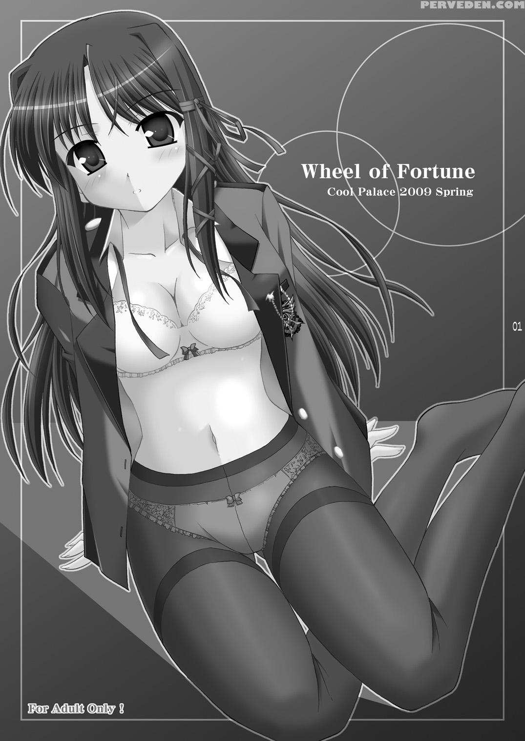 Wheel Of Fortune - Fortune Arterial 1