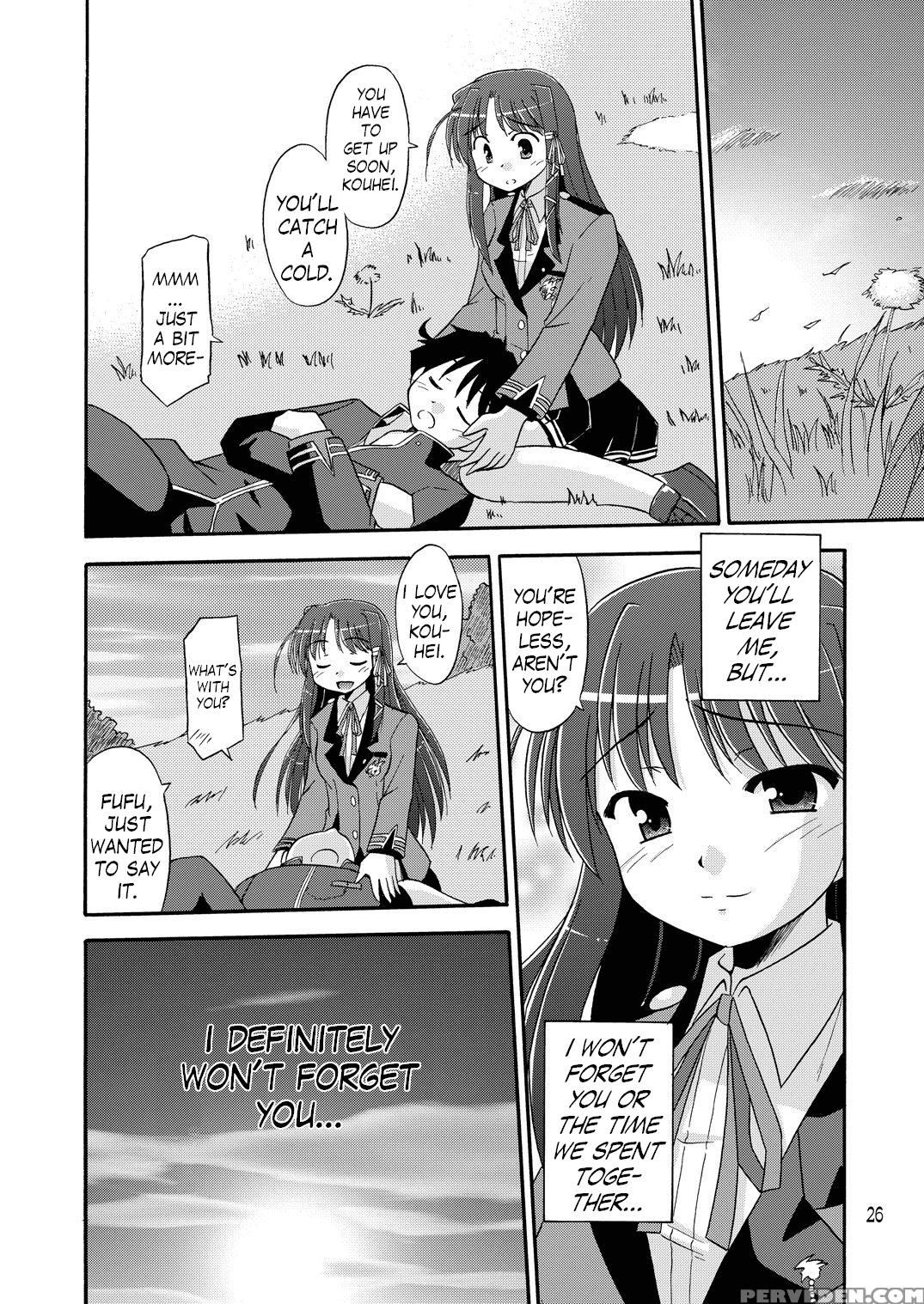 Wheel Of Fortune - Fortune Arterial 1
