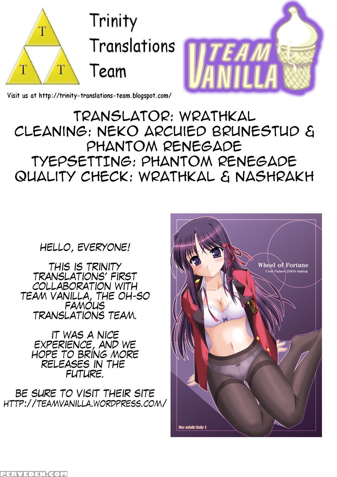 Wheel Of Fortune - Fortune Arterial 1
