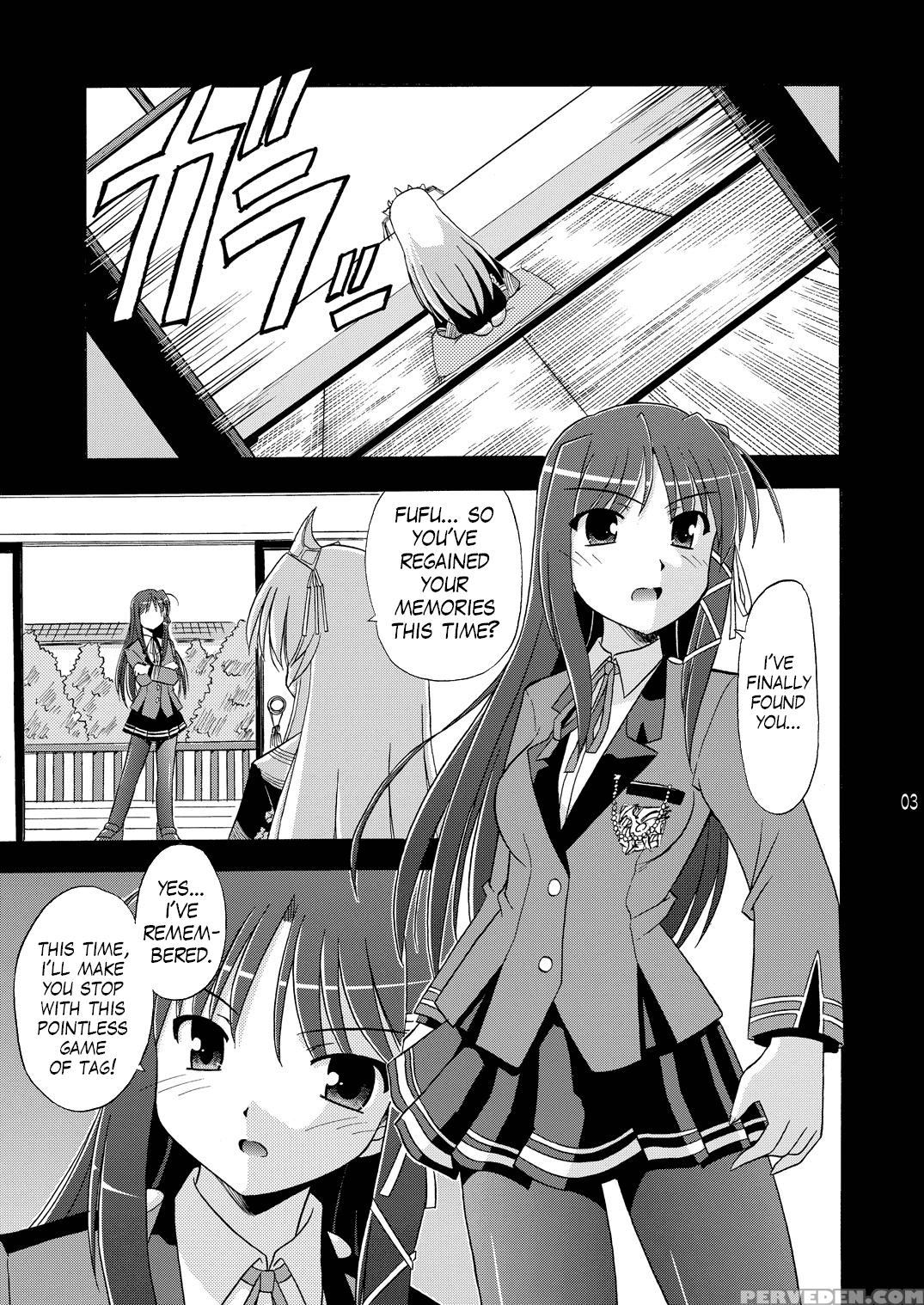 Wheel Of Fortune - Fortune Arterial 1