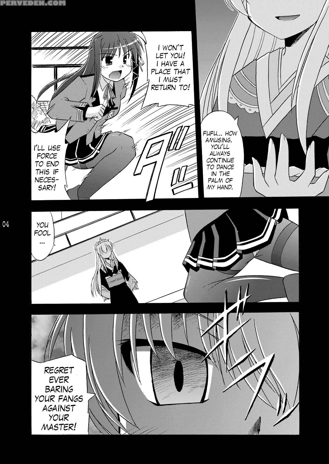 Wheel Of Fortune - Fortune Arterial 1