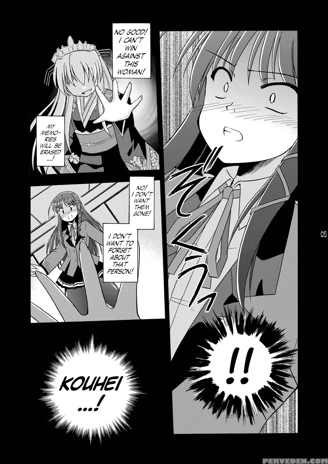 Wheel Of Fortune - Fortune Arterial 1