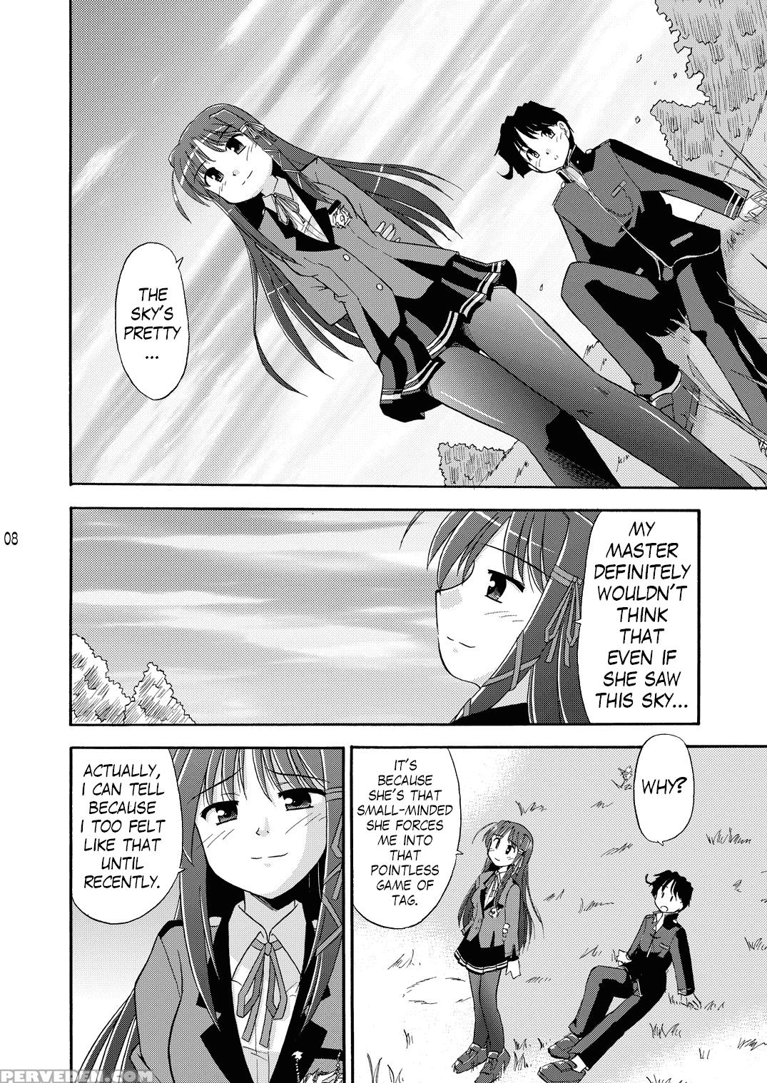 Wheel Of Fortune - Fortune Arterial 1