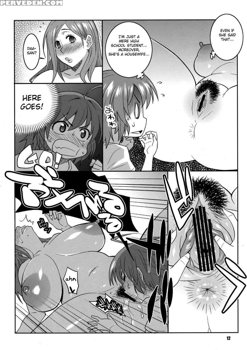 When A School Boy Does It With Okusan 1