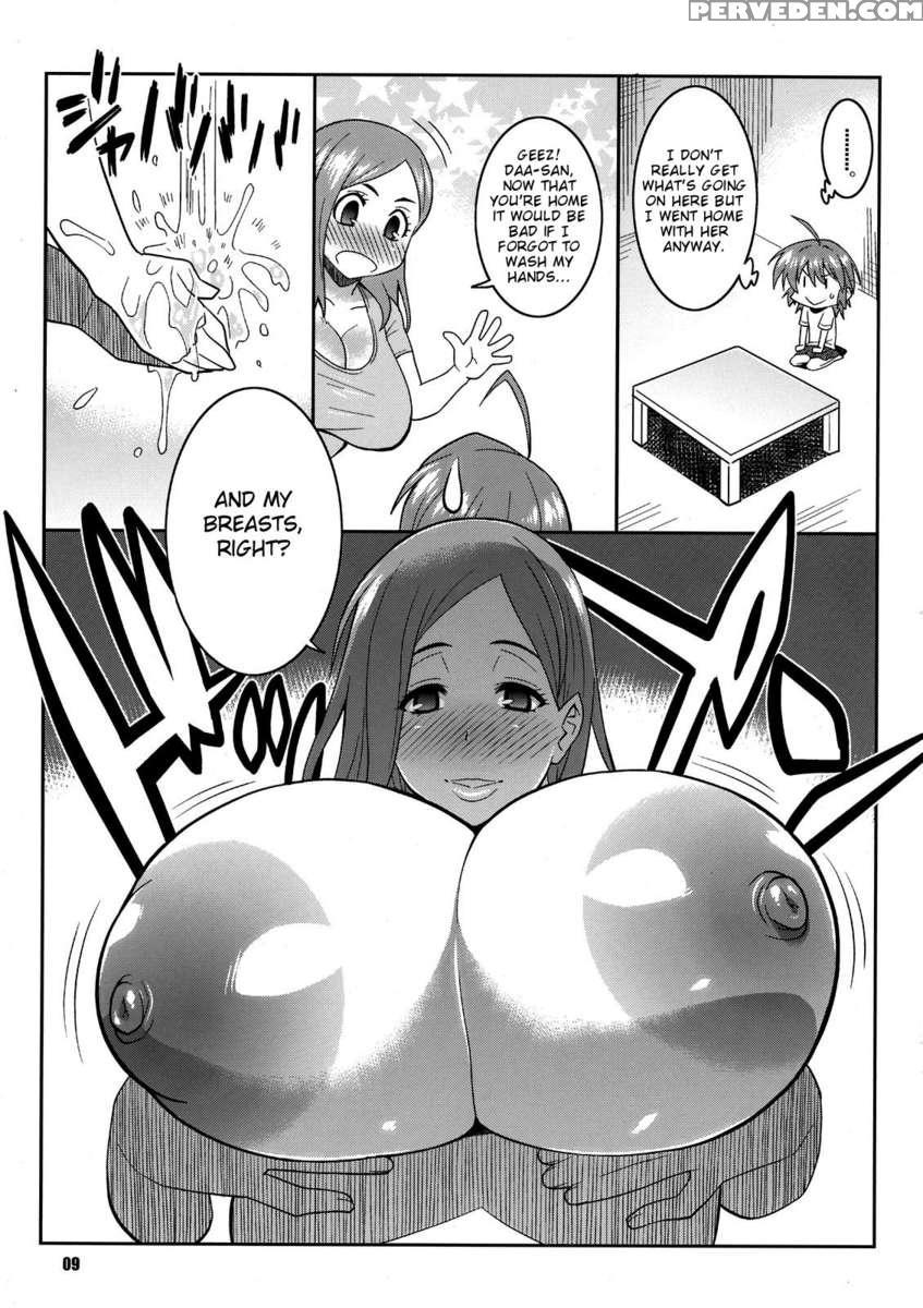 When A School Boy Does It With Okusan 1